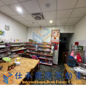 10C05【中正街】頭屋鄉中正街透天