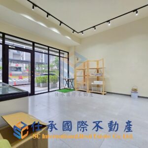 02B19【潮間帶】店面