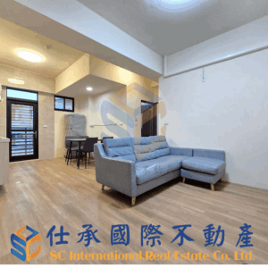 04A74【昕境】大樓套房