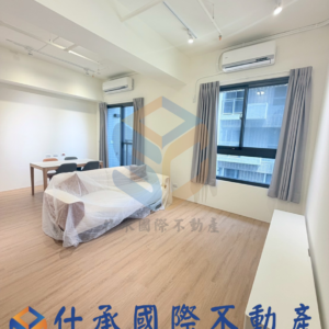 09A45【上德漾】大樓住家