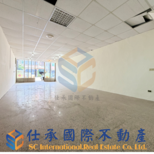 02B80【中正路】頭份中正路店面