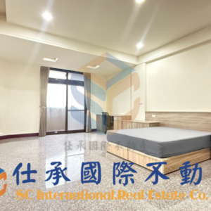 03D50【蘆竹路】頭份套房